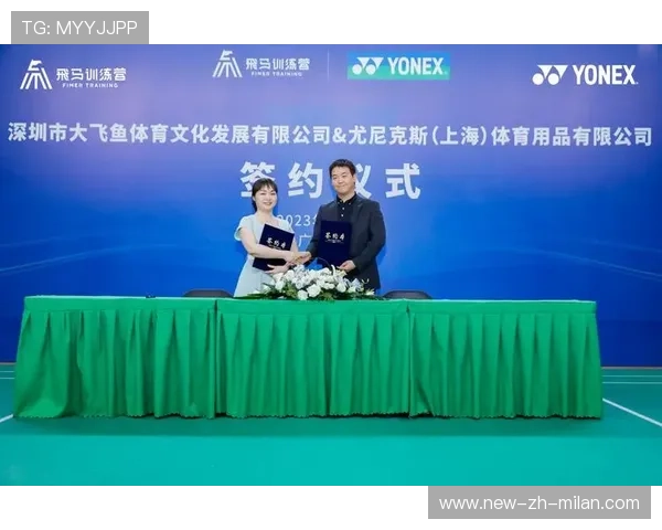 2026年羽毛球全国青训营营员心理辅导项目评估公布，羽毛球青训队