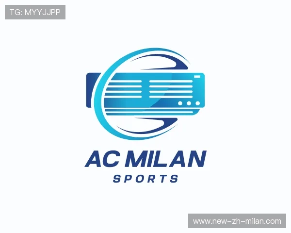 关于米兰体育最新网址